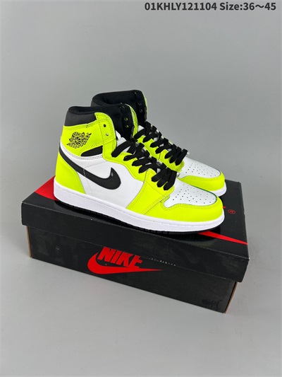 women air jordan 1 shoes 2022-12-11-415